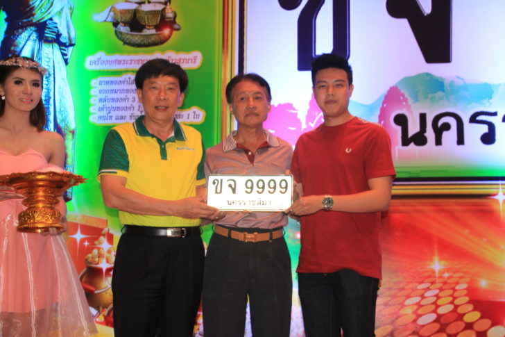 201602201445471-20030220172247
