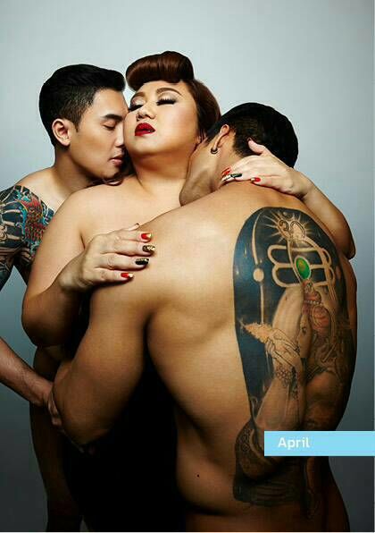 เก๋ เกษจันทร์ 5