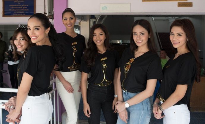 6 นางงาม มิสแกรนด์