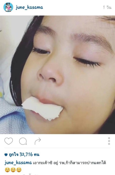 58710