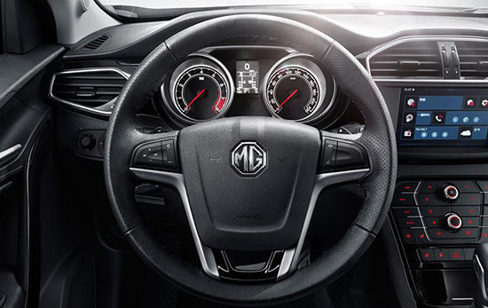 All-New-MG-GS9