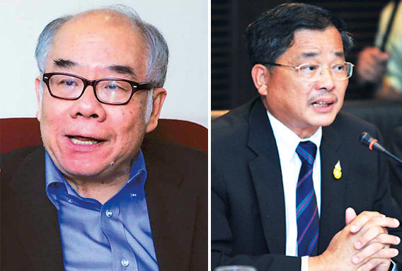 สมชาย ภคภาสน์วิวัฒน์-จิตร์ ศิรธรานนท์