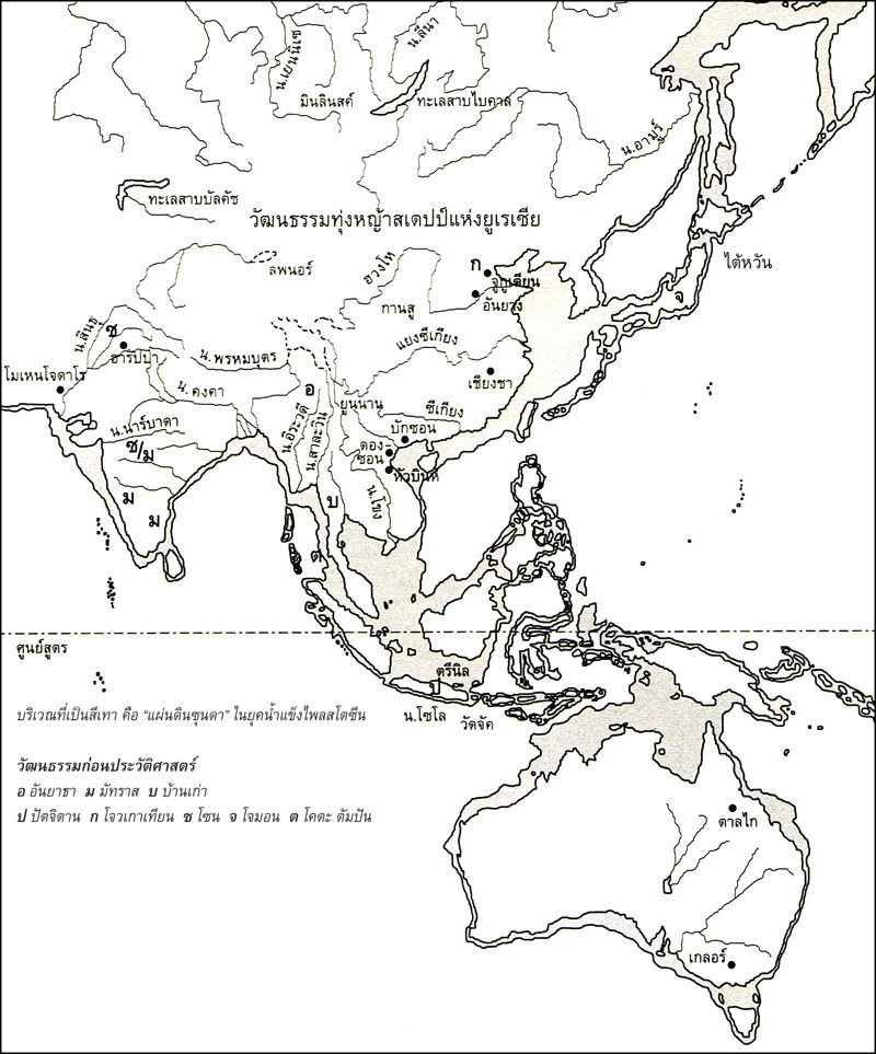 pra01180259p1 (1)