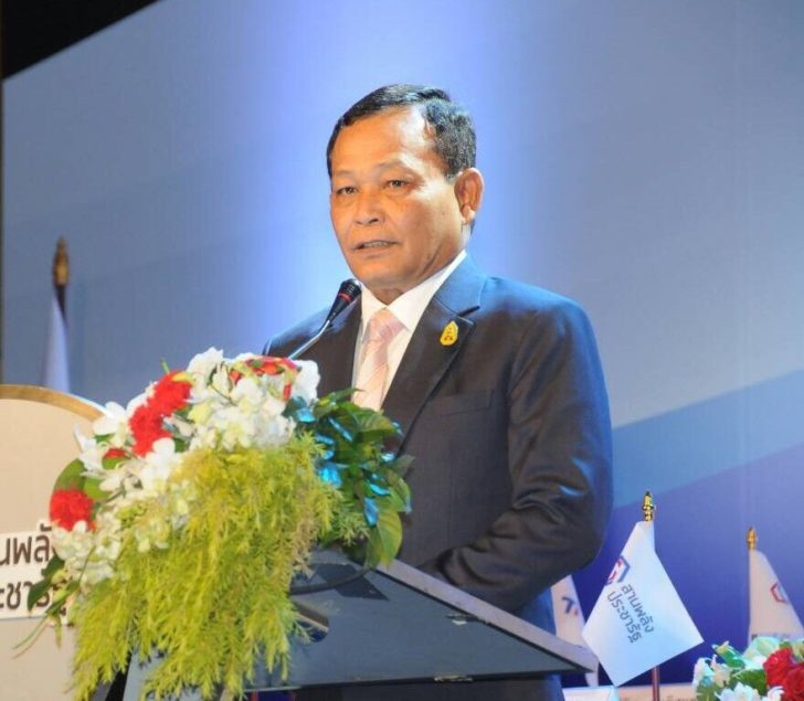 ดาว์พงษ์ รัตนสุวรรณ