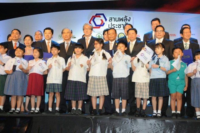 ดาว์พงษ์ รัตนสุวรรณ