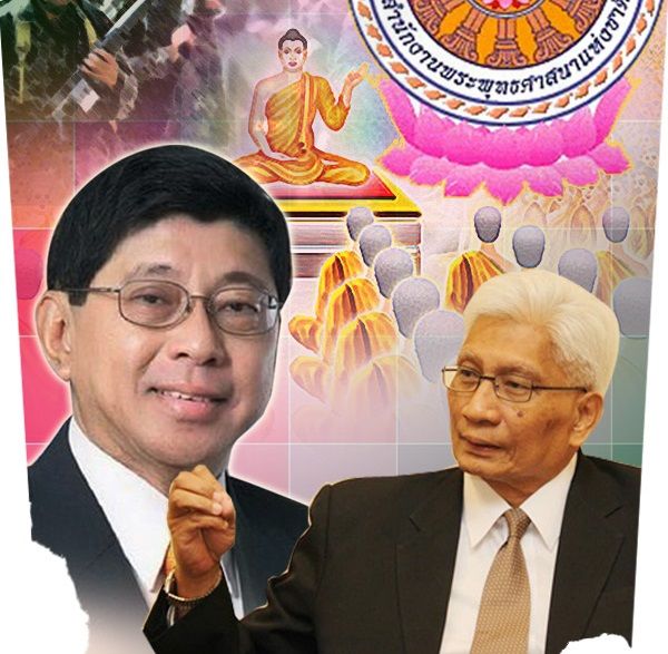 สุวพันธุ์-วิษณุ-2