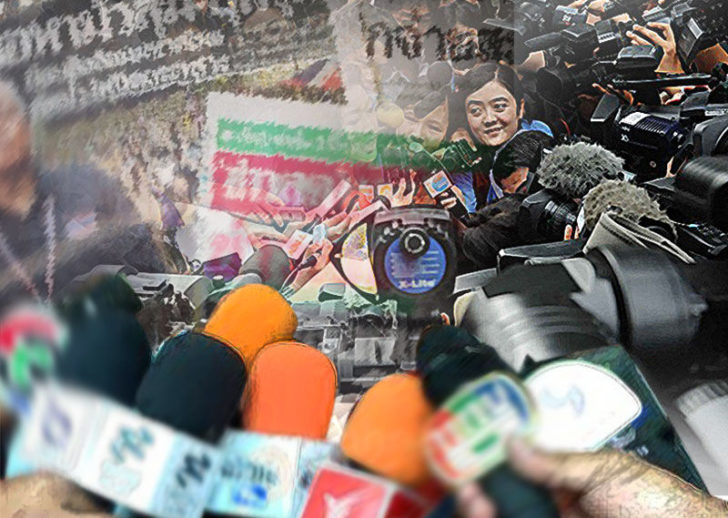 งานการข่าว