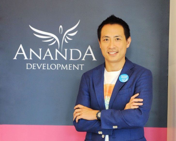 คุณชานนท์-ananda
