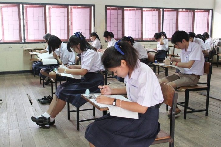 สอบแกตแพต