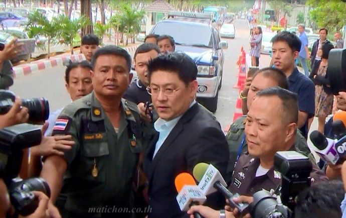 สรยุทธ
