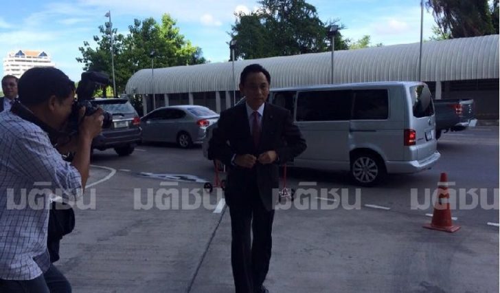 บุญทรง