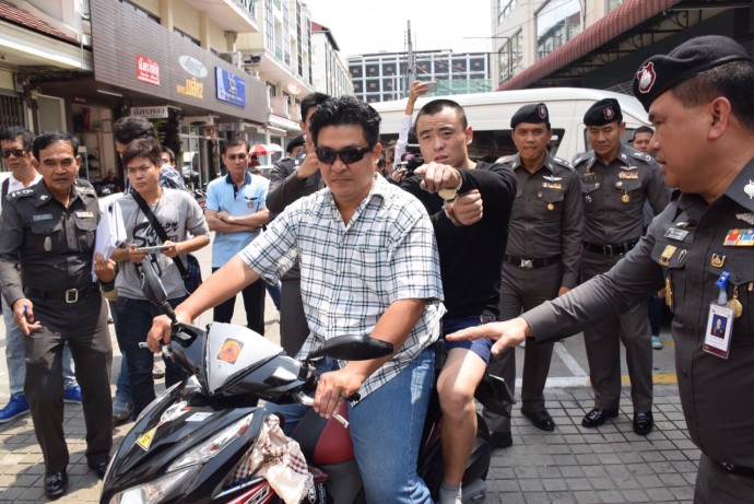 ทำแผน1