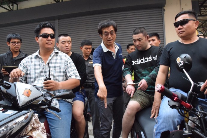 ทำแผน3