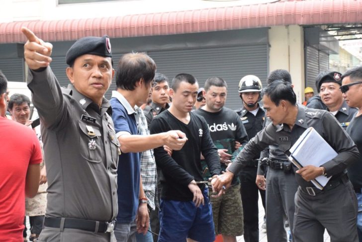 ทำแผน4