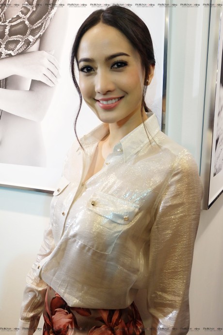 แต้ว 1