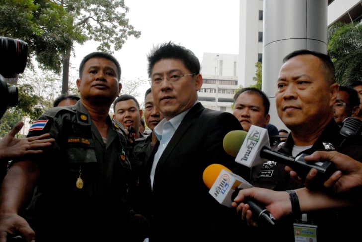 สรยุทธ์