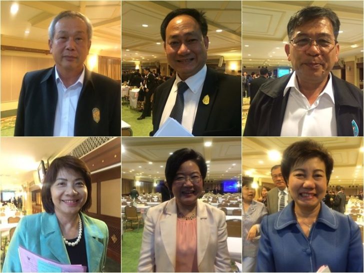 กทม.