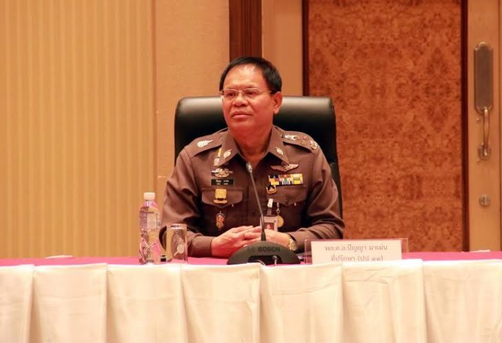 พล.ต.อ.ปัญญา มาเม่น