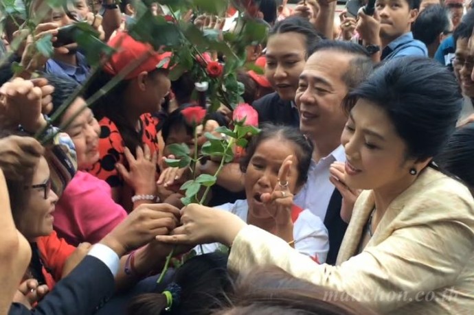 ปู2