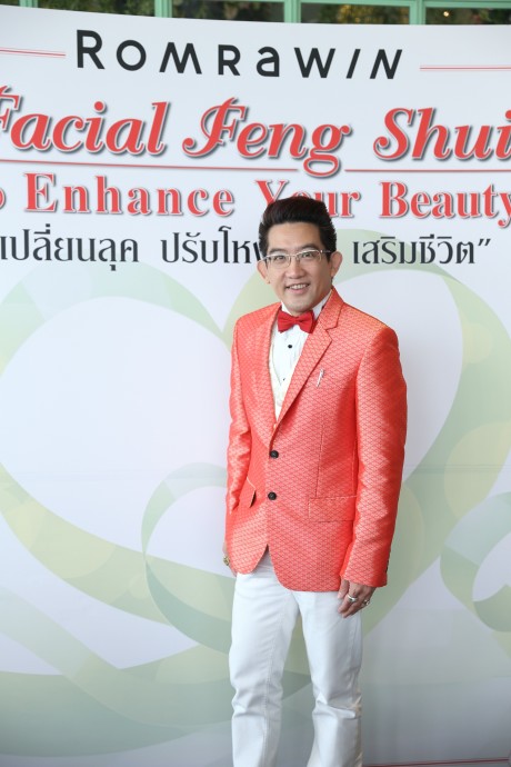 อ.คฑา ชินบัญชร นักพยากรณ์ชื่อดัง