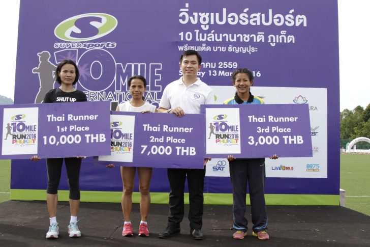 10 Mile Thai Runner Female
