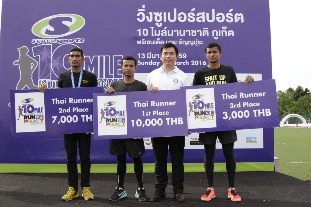 10 Mile Thai Runner Male