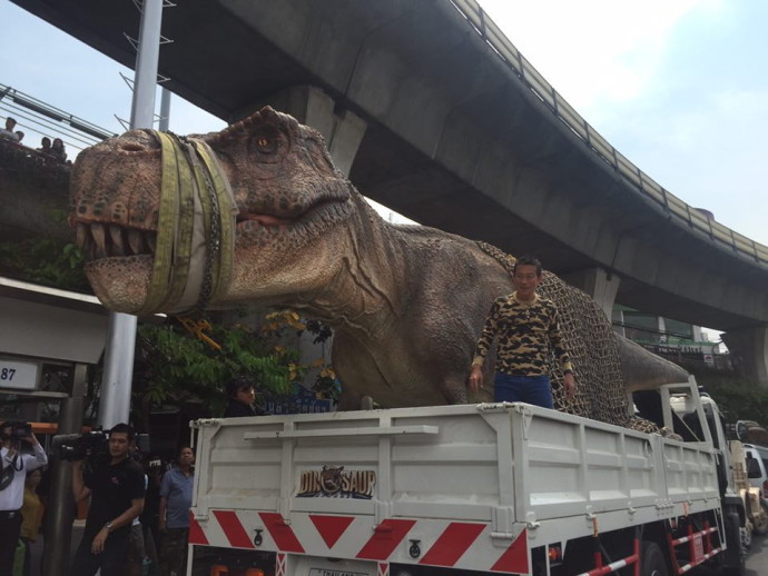 วินิจ ไดโนเสาร์
