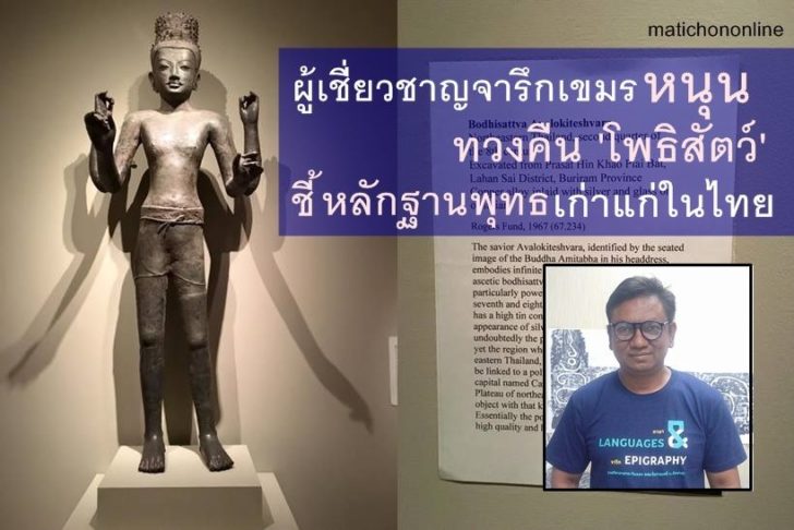 กังวล คัชชิมา