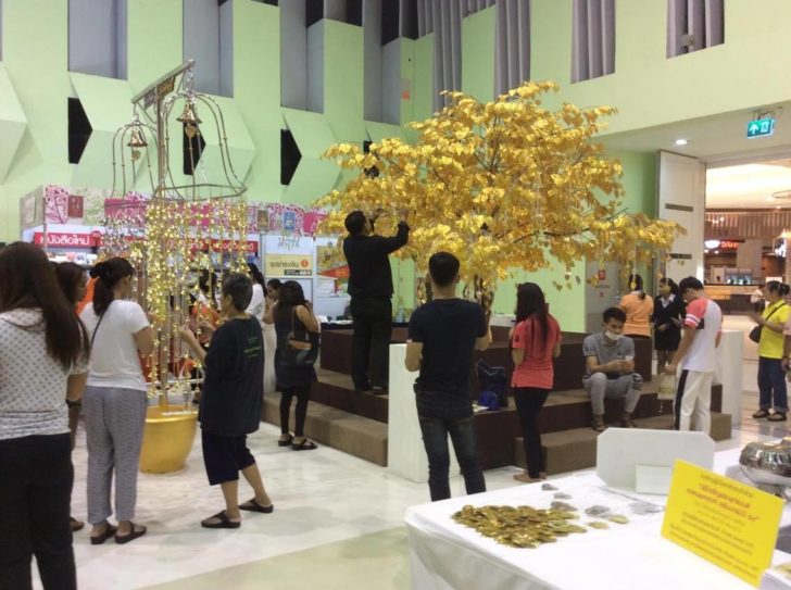 งานพระข่าวสด