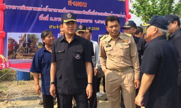 หัสพงศ์ ยุวนวรรธนะ