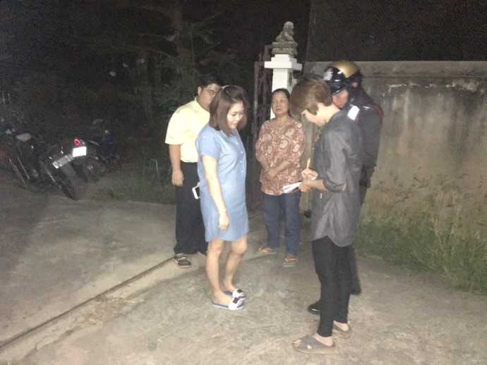หมาถูกวางยาที่อ่างทอง