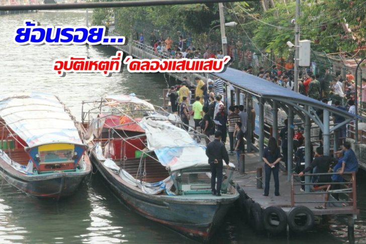 201603051453401-20140401185156