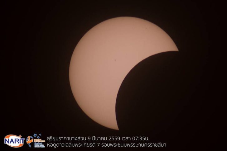 201603091021301-20041020133743