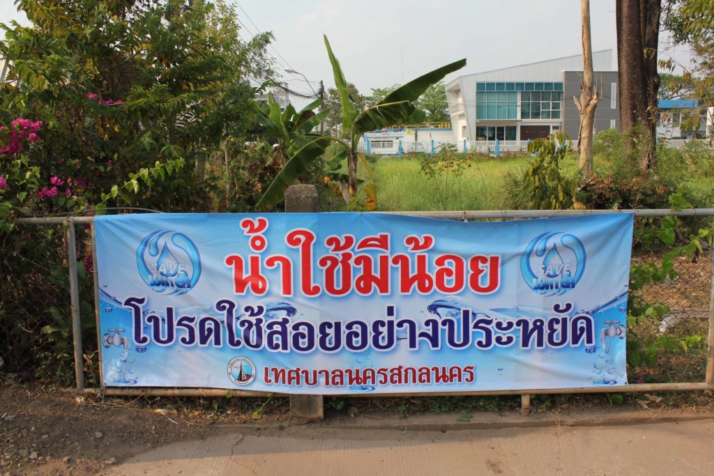 201603161659561-20150226125203