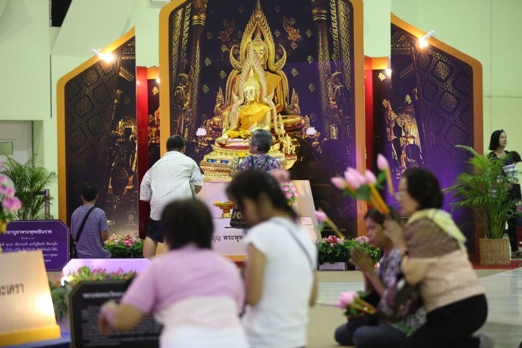 ไหว้พระดี