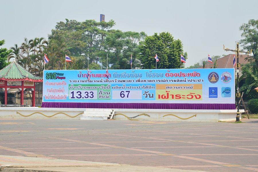 201603191252131-20021028190242