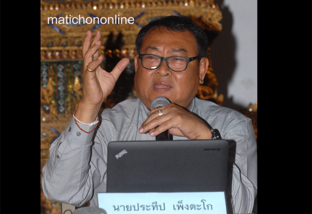 ประทีป เพ็งตะโก ผอ.สำนักศิลปากรที่ 3 พระนครศรีอยุธยา