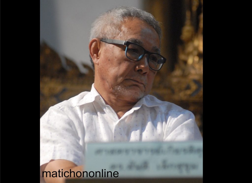ศาสตราจารย์เกียรติคุณ ดร.สันติ เล็กสุขุม ราชบัณฑิต ประเภทวิชาสถาปัตยศิลป์