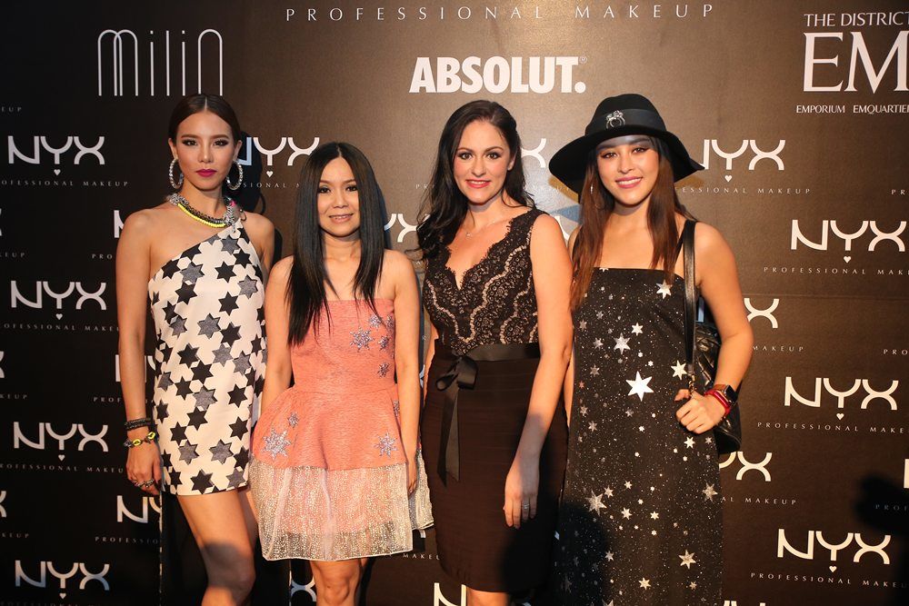47. สองผู้บริหารสาว, มิลิน ยุวจรัสกุล และ แพรรี่พาย