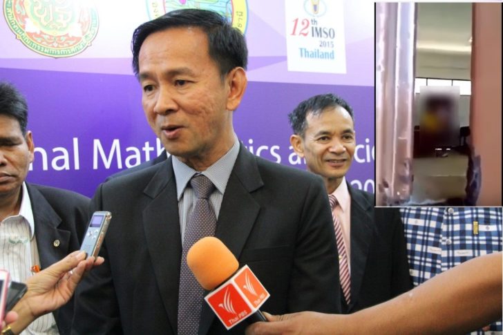 การุณ คลิปฉาว