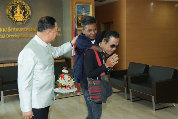 อดุลย์