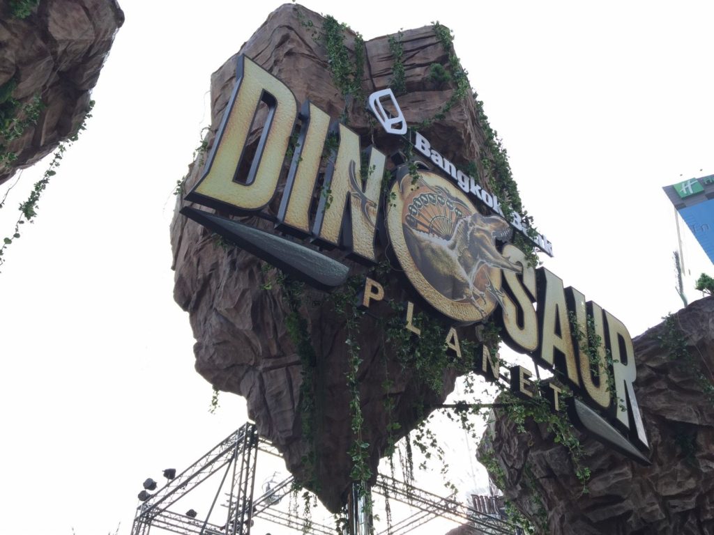 Dinosaur Planet