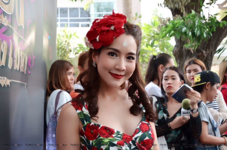 จั๊กจั่น