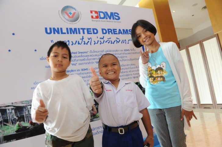 bdms