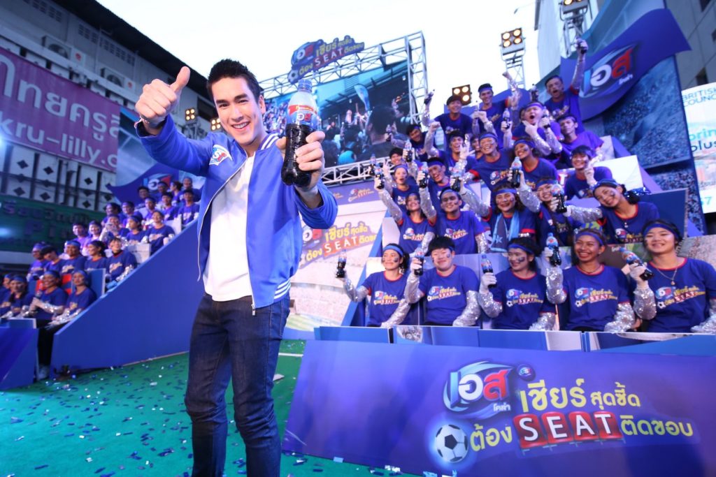 est summer promotion launch (3)