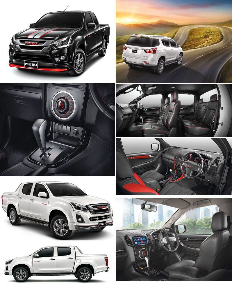 isuzu2