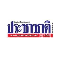 logo_prachachat