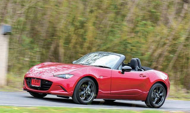 mx5