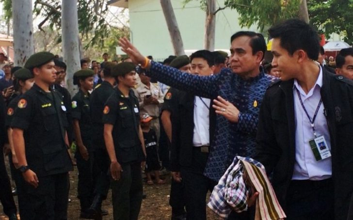 พล.อ.ประยุทธ์
