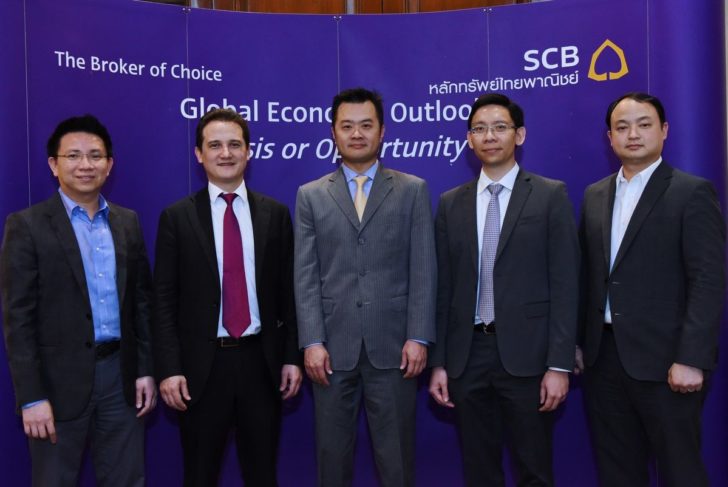 scb